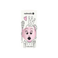 Esmalte Daisy 8 ml - con funda